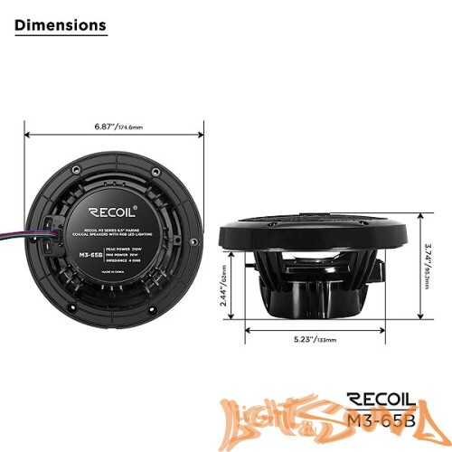Recoil M3-65B Marine 6.5" (16,5 см), 2-полосная коаксиальная акустическая система для катера,чёрные