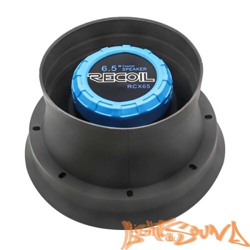 Влагозащитные кольца для динамиков Recoil SPB525 5,25"(13см),силикон, 2шт