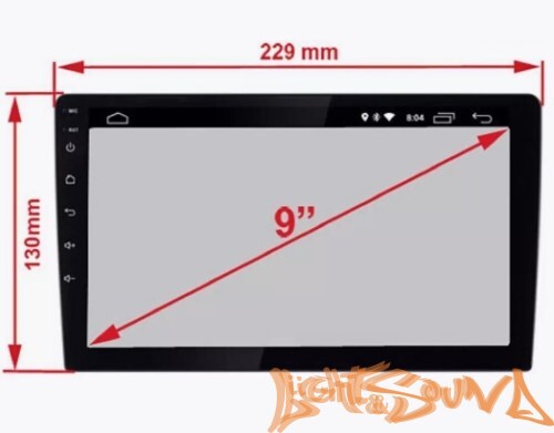 Переходная рамка для установки MFB дисплея (универсальная) 233*178мм, c 7 на 9 дюймов, черная