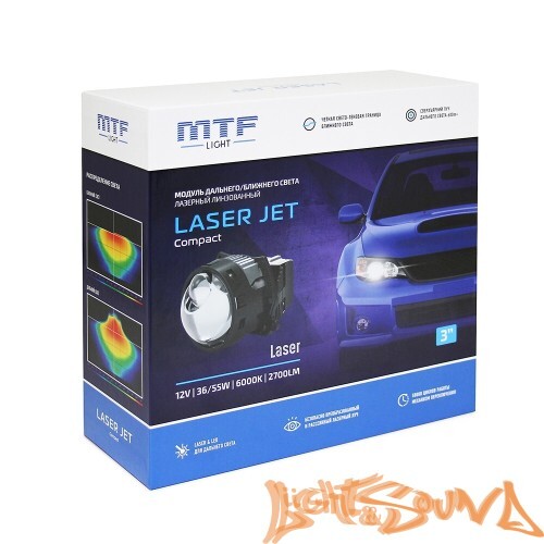 Бидиодная линза MTF light LAZER JET COMPACT лазерный модуль, 3", 6000K, 1шт