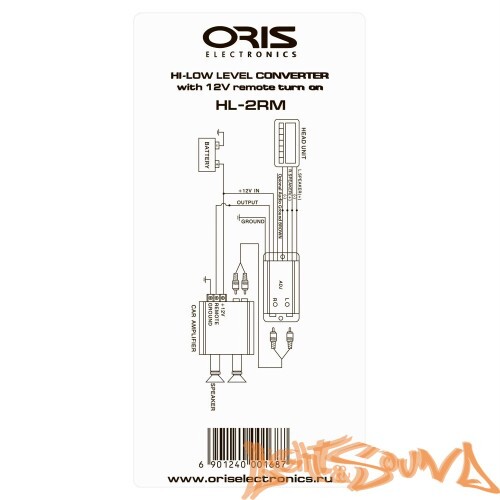 Oris Electronics HL-2RM преобразователь уровня