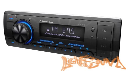 Premiera MVH-140 4 х 55 Вт, FM / USB ресивер с Bluetooth (синяя подсветка)