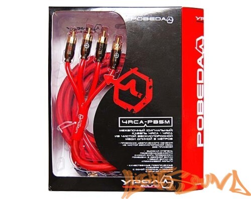 Ural 4RCA-PB5M RCA кабель 4-канальный