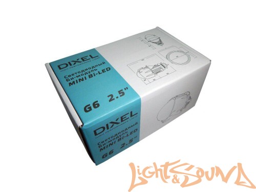 Бидиодная линза Dixel mini BI-LED G6 2.5" 5500К, 1шт