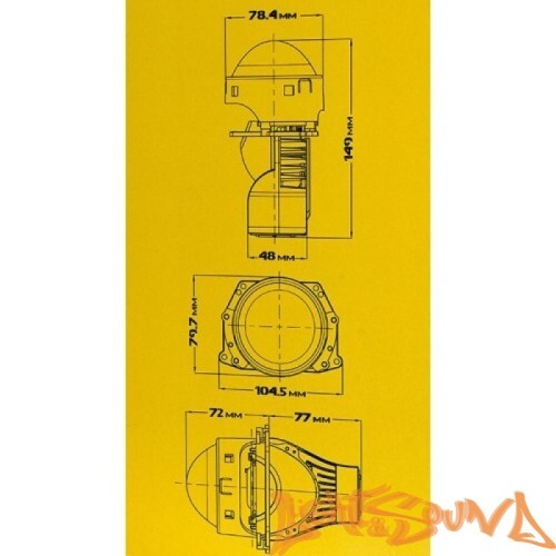 Бидиодная линза Optima ALTEZA-S 3.0" 12V, 5500K, 1шт