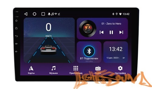 Мультимедийный центр Wide Media LC-MFB-ON-2/32 T