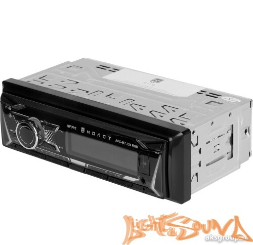 УРАЛ МОЛОТ АРС-МТ 334RGB, USB, SD/MMC-рессивер с функцией Bluetooth