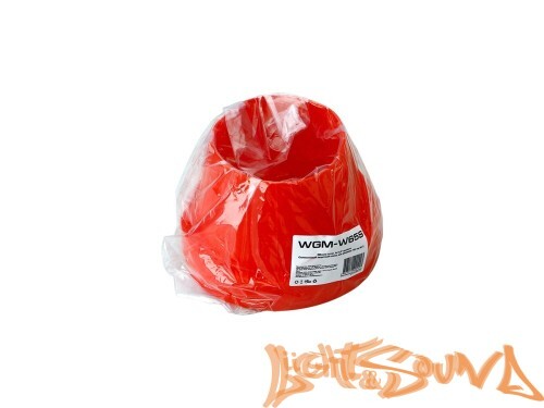 AURA WGM-W65S Влагозащитный колпак для динамиков, силикон