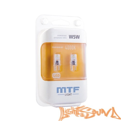 MTF Light VEGA,W5W/T10, 4000к теплый белый свет, 12B, 1Bт, Тайвань, 2шт