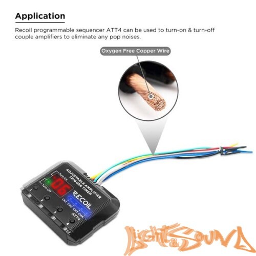 Реле Recoil ATT4 задержки включения и отключения оборудования, 12V