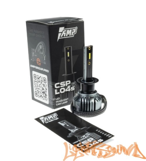 AMP CSP L04s H1 (1 шт)