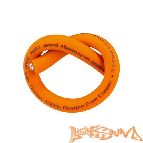 DL Audio Raven Power Кабель силовой 8 Ga Orange, 100м в катушке