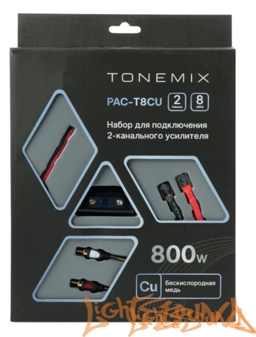 Tonemix PAC-T8CU Набор для подключения усилителя 2х8AWG