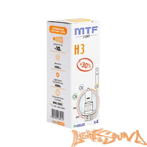 MTF Standart + 30% H3 12V 55W Галогенная лампа (1шт)