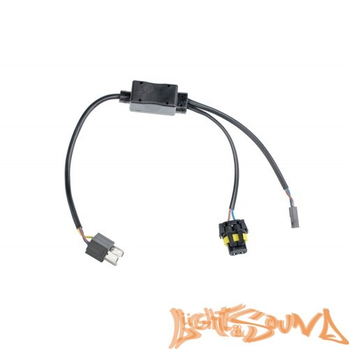 Проводка ближний-дальний свет цоколь H4 12V на ОДНУ фар влагозащищеная, 1шт