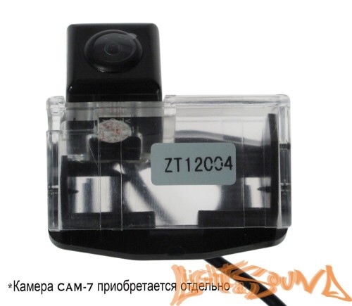 Адаптер для CAM-7 в подсветку номера Toyota Corolla 2007-2013, Belta 2005+