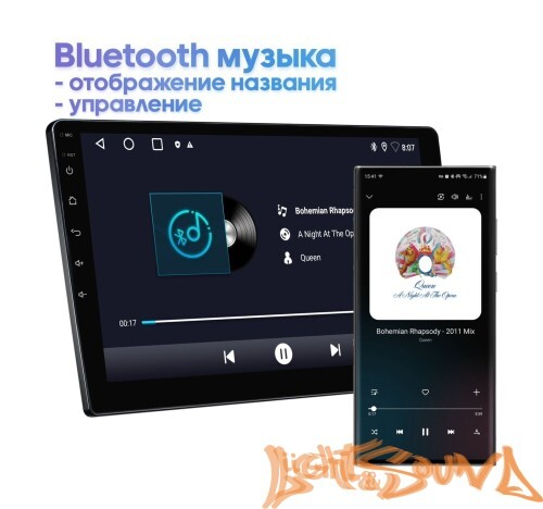 Мультимедийный центр Wide Media LC-MFB-ON-2/32 T