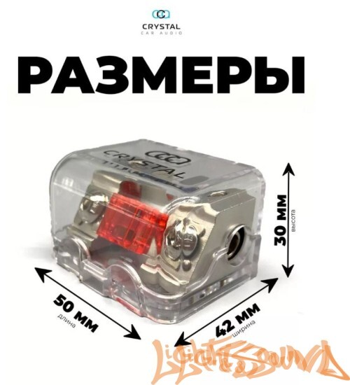 Колба предохранителя Crystal Car Audio MiniANL-03 (125A)