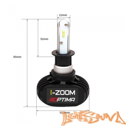 Светодиод головного света Optima i-Zoom H3 LED, Seoul-CSP, Warm White, 9-32V (2шт)