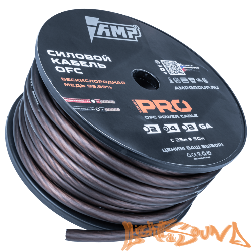 AMP PRO 100% Кабель силовой, OFC Extremely flexible, 4GA/20мм2 чёрный, 25м в катушке