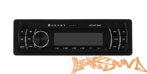 УРАЛ МОЛОТ АРС-МТ 224С USB, SD/MMC-рессивер с функцией Bluetooth