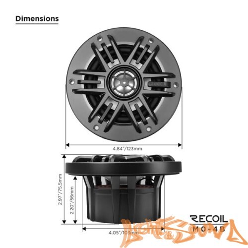 Recoil MO-4B Marine 4" (10 см), 2-полосная коаксиальная акустическая система для катера