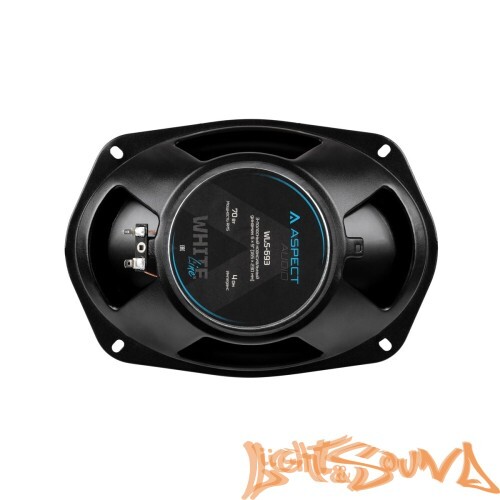 Aspect WLS-693 6х9" (16х24 см) 3-полосная коаксиальная акустическая система