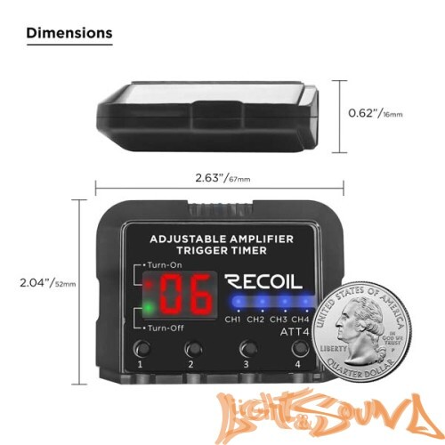 Реле задержки включ. и отключ. оборудования Recoil ATT4, 4 канала,12V