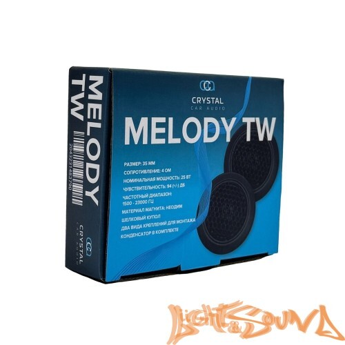 Crystal Car Audio MELODY TW 1,7" (4,5см) высокочастотные динамики (комплект)