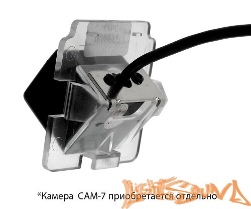 Адаптер для CAM-7 в подсветку номера Mitsubishi Outlander XL, Citroen C-Crosser