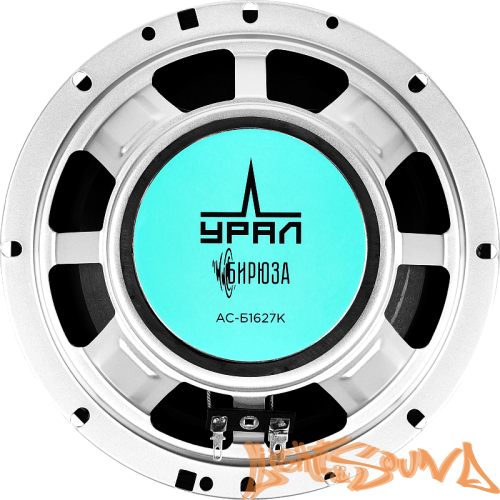 Ural Бирюза АС-Б1627К (16 см) 2-хполосная компонентная акустическая система