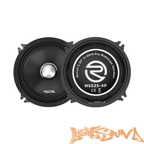 Recoil MS525-4P 5" (13 см) среднечастотные динамики (комплект)