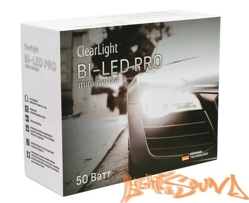 Светодиодная линза Clearlight H4 mini Pro 50 радиатор 6000K, 1шт