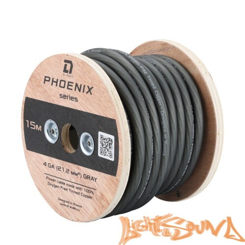 DL Audio Phoenix Sport Power Cable Кабель силовой 4 Ga Blue, 50м в катушке