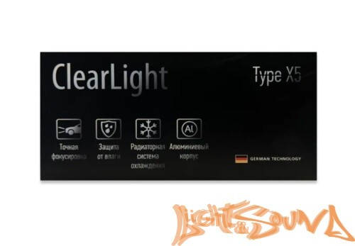 Clearlight LED Type X5 HB3 4000lm, 6000k (2 шт)