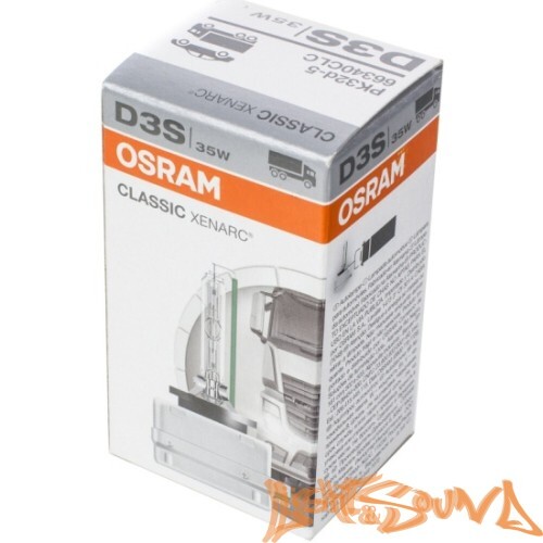 Ксеноновая лампа Osram Xenarc Classic D3S, 35W, 1шт