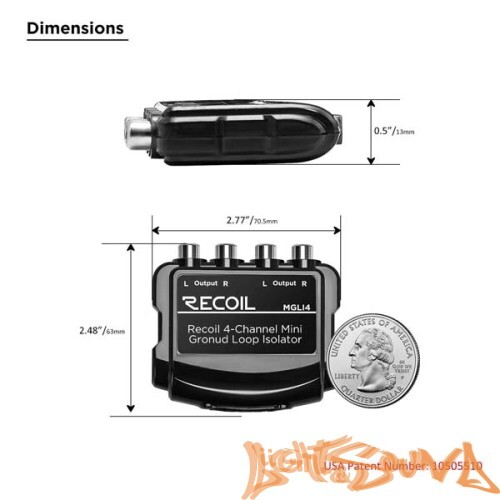 Recoil MGLI4 линейный шумоподавитель 4х-канальный