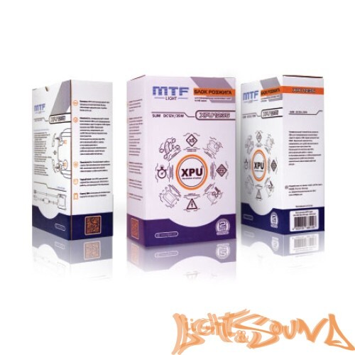 Блок розжига MTF Light 12V 35W Slim XPU