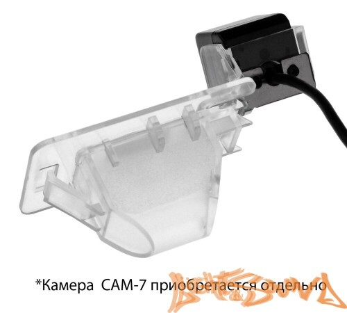 Адаптер для CAM-7 в подсветку номера Great Wall Hover H5