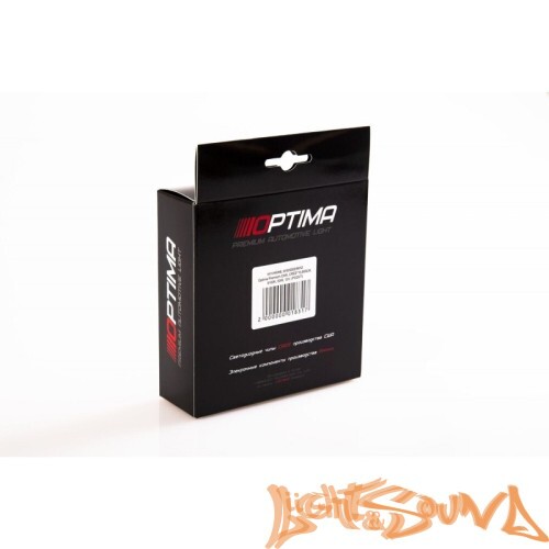 Optima Premium H11/H9/H8 CREE, 5100K, 50W, 12V (PG20/7), 1шт