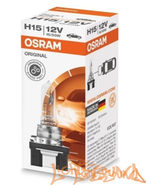 Osram Original Line H15 12V, 15/55W Галогенная лампа (1шт)