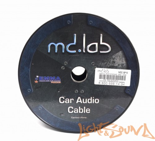 MD.Lab MDC-SP16 Кабель акустический синий/прозрачный 1,5мм2, 16GA, 50м в катушке