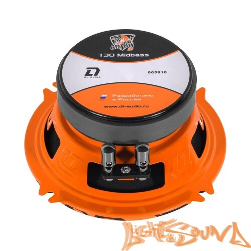 DL Audio Gryphon Pro 130 Midbass среднечастотные динамики (комплект)