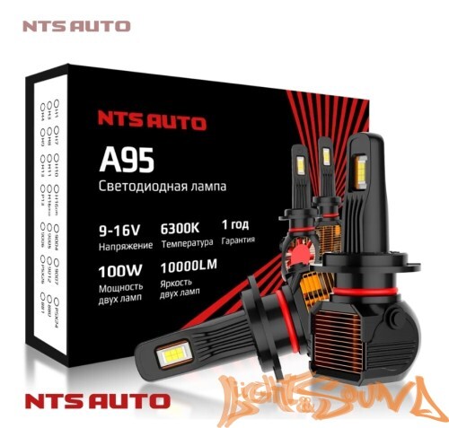 NTS AUTO A95 H7, CANBAS, 12-24V, 120W, 6300K (2шт)