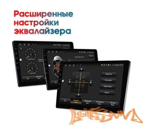 Мультимедийный центр Wide Media KS-MFB-QR T 2K