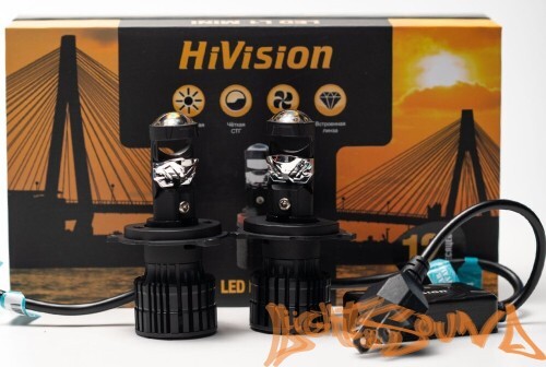 HiVision L1 Lens mini H4, 6000K (2шт)