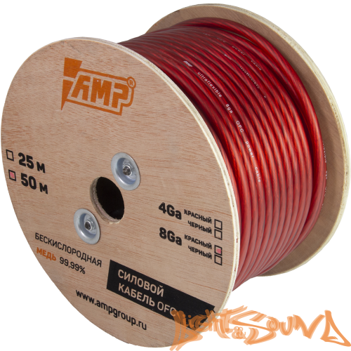 AMP 100% Кабель силовой, OFC Ultraflexible, 8GA/8мм2 красный, 50м в катушке