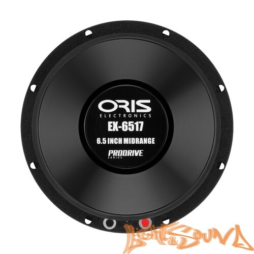 Oris Electronics EX-6517 6.5" (16.5 см) среднечастотные динамики (комплект)