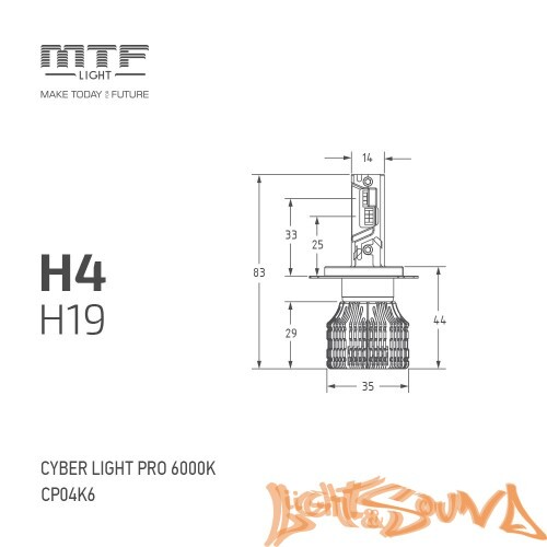 MTF Light, Cyber Light PRO, 6500lm, 12V, 65W, 6000K, кулер, H4/H19(2шт)