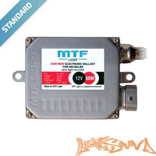 Блок розжига MTF Light (с обманкой) 12V  50W 2A50